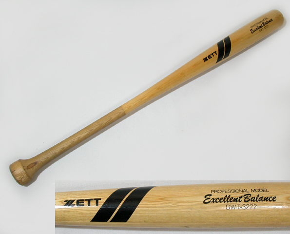 ZETT（ゼット）／木製バット Excellent Balance/BWT-3222/85cm・800ｇ ／管QNZP