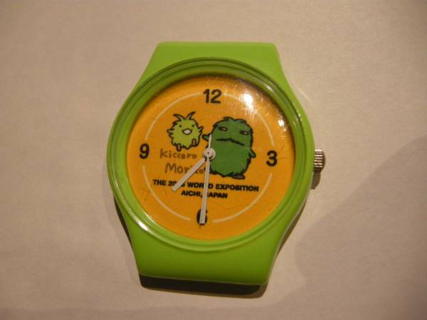 ②EXPO 2005 愛・地球博　キッコロ＆モリゾー　腕時計